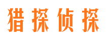 洛阳小三调查